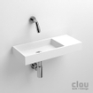 Clou Mini Wash Me fontein 45x19cm voorbewerkt kraangat rechts Aluite Wit mat SW9321