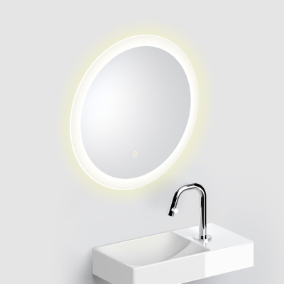 Clou Look at Me spiegel 40x40cm LED-verlichting IP44 satijn