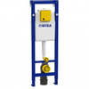 Wisa XS WC element met frontbediening wateraansluiting 16x2 inwendig h112-132xb38xd14-20cm SW87566