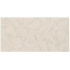 Atlas Concorde 3D Wall Carve Wandtegel - 80x40cm - 8.5mm - gerectificeerd - Leaf Ivory (Beige) SW653124