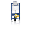 Geberit Duofix Element voor wand wc 98cm Omega inbouwreservoir 12cm SHOWROOMMODEL SHOW23063