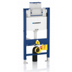 Geberit Duofix Element voor wand wc 98cm Omega inbouwreservoir 12cm SHOWROOMMODEL SHOW23063