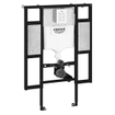 GROHE Rapid SL WC element mindervalide 50cm met zijsteunen 0438107
