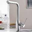 GROHE essence new Keukenkraan - hoog - uittrekbare l uitloop - 2 straalsoorten - chroom 0467941