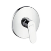 Hansgrohe Focus E2 afbouwdeel voor douchekraan zonder omstel voor I box 01800180 chroom 0450768