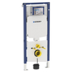 Geberit Duofix ruimtewinnend frontbediening 114cm sigma inbouwreservoir 8cm UP720 SW48827