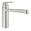 GROHE Eurosmart Cosmopolitan Keukenkraan - supersteel geborsteld 0437952