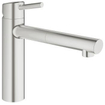 GROHE Concetto Keukenkraan - uittrekbare uitloop - supersteel geborsteld 0436204