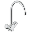GROHE Costa S Keukenkraan - hoog - chroom 0440186