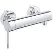 GROHE Essence New douchekraan zonder omstel met koppelingen chroom 0442586