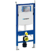 Geberit Duofix Element voor wand wc 112cm met Sigma inbouwreservoir 12cm UP320 0700142