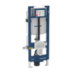 Geberit Duofix Element voor wand wc 112cm Sigma inbouwreservoir 12cm UP320 drempelloos wc in hoogte verstelbaar 0700093