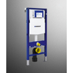 Geberit Duofix Element voor wand wc 82cm Omega inbouwreservoir 12cm SHOWROOMMODEL SHOW23100