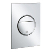 GROHE Nova cosmopolitan 2-knops S-size bedieningsplaat chroom SW107652