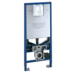 GROHE Rapid SLX Inbouwreservoir 113cm met frame met geintegreerde netspanning- en douchewc aansluiting SW336186