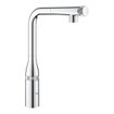 GROHE Essence Keukenkraan - hoog - draaibare/uittrekbare uitloop - chroom SW392222