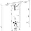 Wisa Excellent XS L wc element inclusief frame uitschuifbaar van 77 130cm frontbediening 0711988