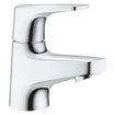 GROHE Start Flow toiletkraan XS-size 1/2'' chroom SW207006