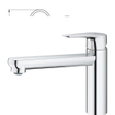 GROHE start curve Keukenkraan - hoog - chroom SW706317