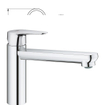 GROHE start curve Keukenkraan - hoog - chroom SW706317