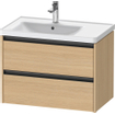 Duravit Ketho 2 wastafelonderbouwkast met 2 laden voor waskom links 78.4x45.5x54.9cm met grepen antraciet natuur eiken mat SW772791