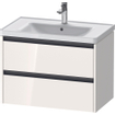 Duravit Ketho 2 wastafelonderbouwkast met 2 laden 78.4x45.5x54.9cm met grepen antraciet hoogglans wit SW772940