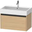 Duravit Ketho 2 wastafelonderbouwkast met 1 lade 78.4x46x44cm met greep antraciet natuur eiken mat SW772770