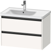 Duravit Ketho 2 wastafelonderbouwkast met 2 laden voor waskom links 78.4x45.5x54.9cm met grepen antraciet wit supermat SW772768