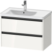 Duravit Ketho 2 wastafelonderbouwkast met 2 laden voor waskom links 78.4x45.5x54.9cm met grepen antraciet hoogglans wit SW772944