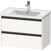Duravit Ketho 2 wastafelonderbouwkast met 2 laden 78.4x45.5x54.9cm met grepen antraciet wit supermat SW772764