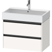 Duravit Ketho 2 wastafelonderbouwkast met 2 laden 78.4x46x54.9cm met grepen antraciet wit supermat SW772753