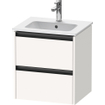 Duravit Ketho.2 wastafelonderkast 51x42x54.9cm geschikt voor 1 waskom Spaanplaat wit Mat SW772740