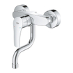 GROHE Eurosmart Keukenkraan - draaibare uitloop - inbouw - chroom SW536494