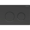 Geberit Omega20 bedieningsplaat - 2-toets spoeling - ronde knoppen - matzwart/zwart/matzwart SW878809