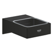GROHE Selection Cube Wandhouder - voor zeepdispenser/zeepchaal/glas - phantom black SW1077538