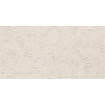 Atlas Concorde 3D Wall Carve Wandtegel - 80x40cm - 8.5mm - gerectificeerd - Leaf Ivory (Beige) SW653124