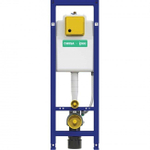 Wisa Ipee Inbouwreservoir SW451887