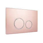 Starbluedisc Doppio bedieningsplaat voor Geberit UP100/UP320/UP720 reservoir chroom/rose gold SW681501