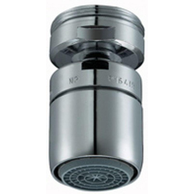 Neoperl Cascade slc perlator met kogelgewricht m22x1 chroom