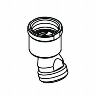 Hansgrohe kogelgewricht voor Fixfit slangaansluiting