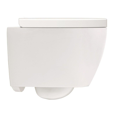 Royal plaza Atria wandcloset verkort 45cm spoelrandloos diepsp. met closetzitting met softclose en quickrelease wit SHOWROOMMODEL