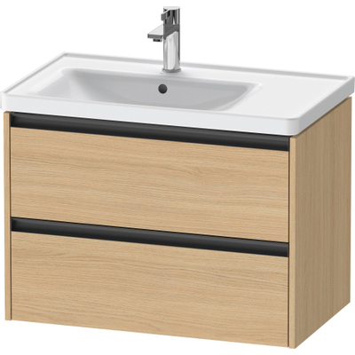 Duravit Ketho 2 wastafelonderbouwkast met 2 laden voor waskom links 78.4x45.5x54.9cm met grepen antraciet natuur eiken mat