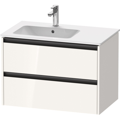 Duravit Ketho 2 wastafelonderbouwkast met 2 laden voor waskom links 81x48x54.9cm met grepen antraciet hoogglans wit