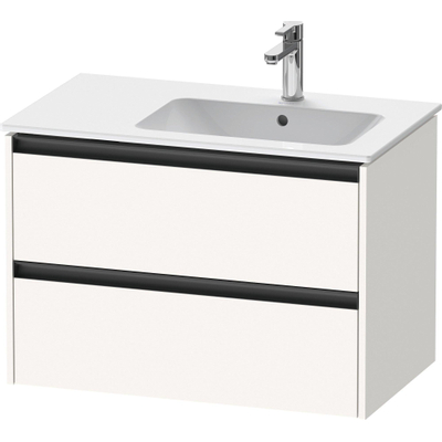 Duravit Ketho 2 wastafelonderbouwkast met 2 laden voor waskom rechts 81x48x54.9cm met grepen antraciet wit supermat