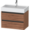 Duravit Ketho 2 wastafelonderbouwkast met 2 laden 78.4x46x54.9cm met grepen antraciet noten mat SW772060