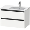 Duravit Ketho 2 wastafelonderbouwkast met 2 laden voor waskom rechts 81x48x54.9cm met grepen antraciet wit mat SW772020