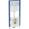 Geberit Duofix inbouwreservoir H112cm Omega 12cm SW1233945