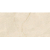 Atlas Concorde Marvel Onyx Vloer- en wandtegel - 60x120cm - 9mm - gerectificeerd - Porcellanato - Alabaster (Beige) SW1129947