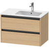 Duravit Ketho 2 wastafelonderbouwkast met 2 laden voor waskom rechts 81x48x54.9cm met grepen antraciet natuur eiken mat SW772243