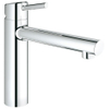 GROHE Concetto Keukenkraan - chroom 0442190